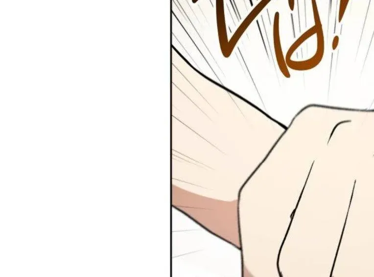 Trường Mẫu Giáo Thần Thú Chapter 45 - 372