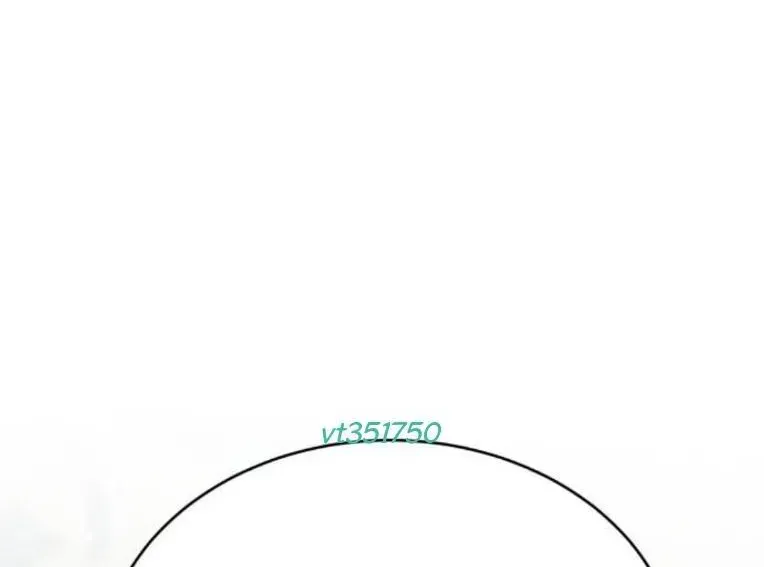 Trường Mẫu Giáo Thần Thú Chapter 45 - 404