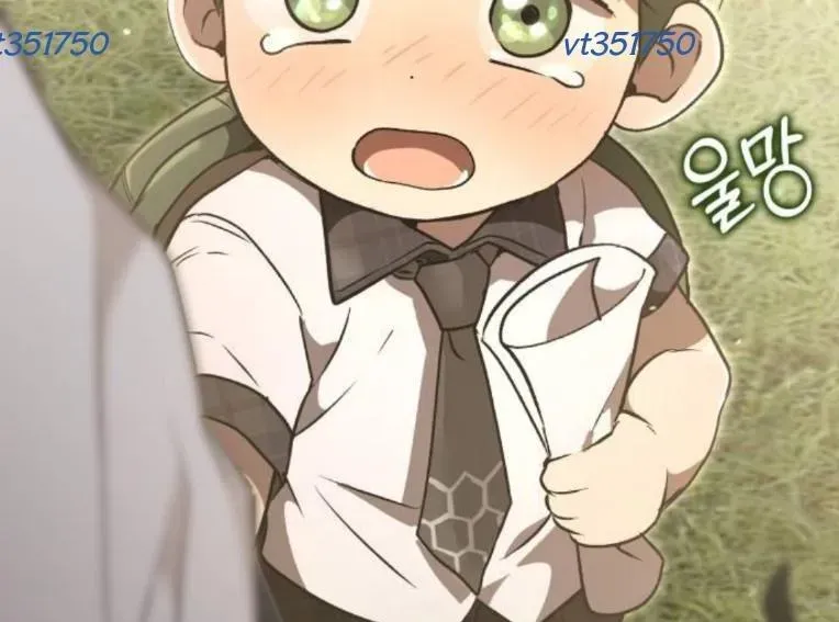 Trường Mẫu Giáo Thần Thú Chapter 45 - 407