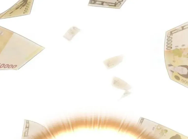 Trường Mẫu Giáo Thần Thú Chapter 45 - 45