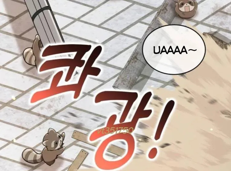 Trường Mẫu Giáo Thần Thú Chapter 45 - 56