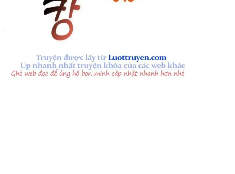 Trường Mẫu Giáo Thần Thú Chapter 45 - 64