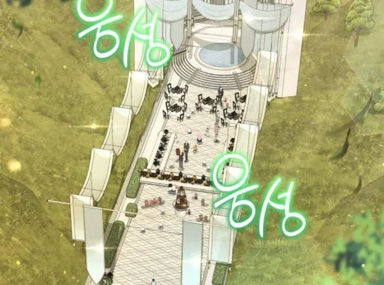 Trường Mẫu Giáo Thần Thú Chapter 45 - 67