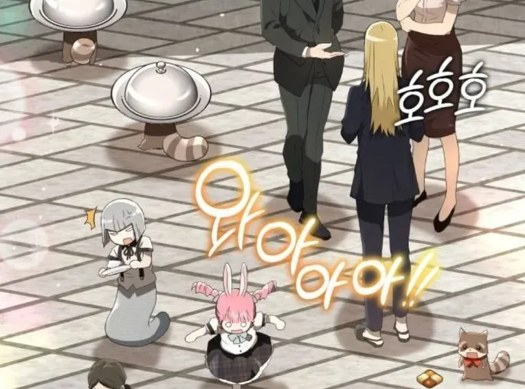 Trường Mẫu Giáo Thần Thú Chapter 45 - 76