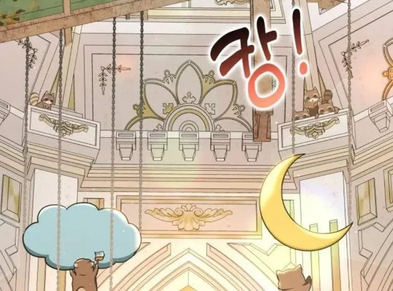 Trường Mẫu Giáo Thần Thú Chapter 45 - 9