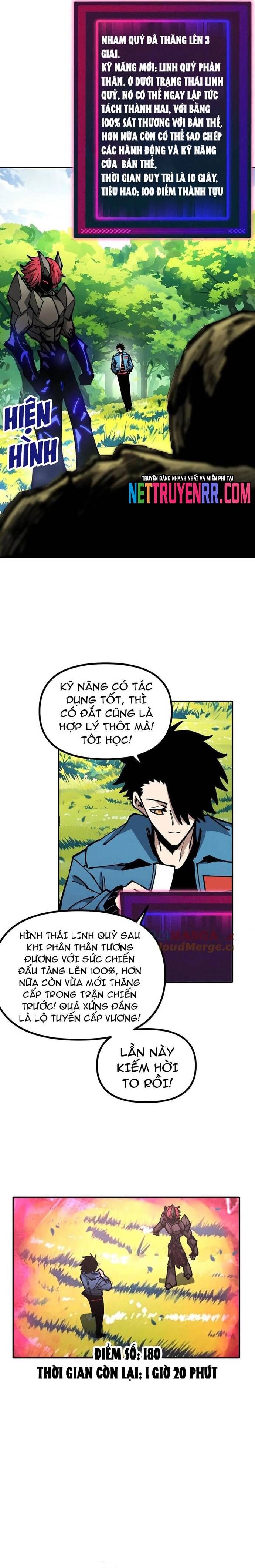 Toàn Cầu Ngự Thú: Ta có thế thấy lộ tuyến tiến hóa Chapter 24 - 15