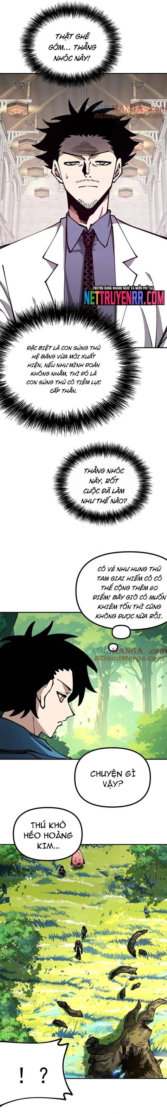 Toàn Cầu Ngự Thú: Ta có thế thấy lộ tuyến tiến hóa Chapter 24 - 16