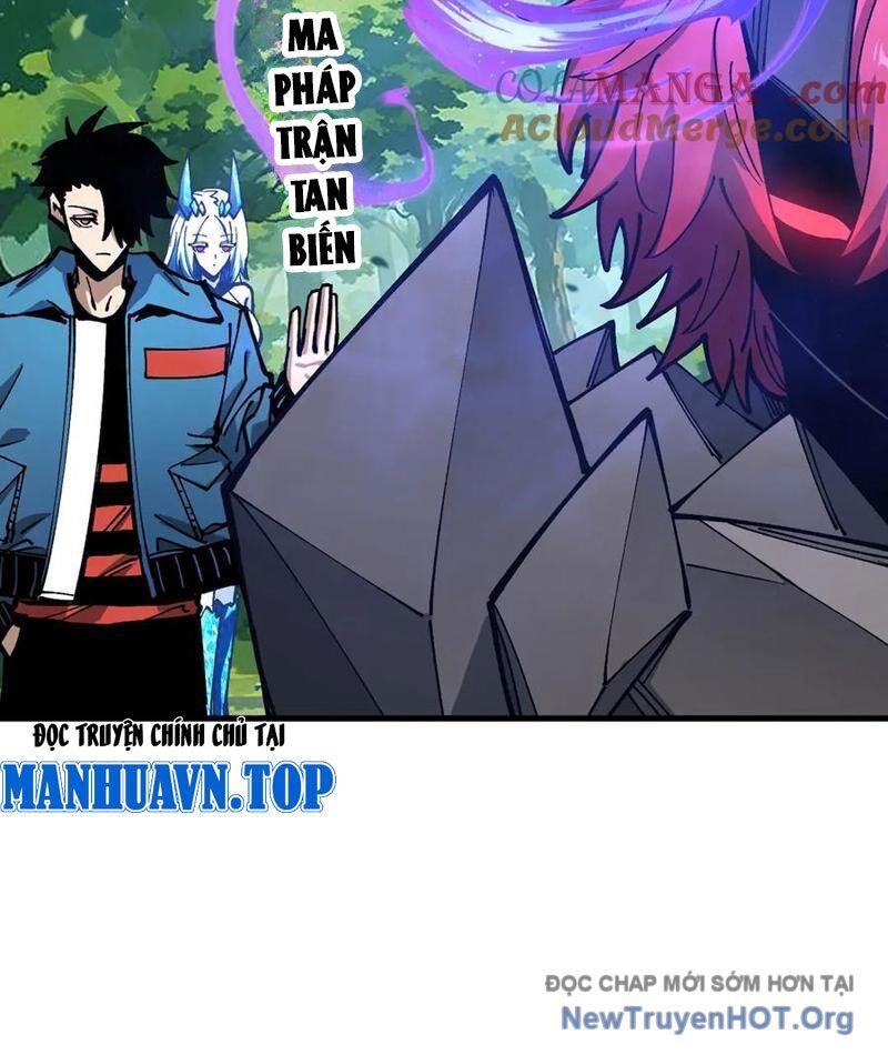 Toàn Cầu Ngự Thú: Ta có thế thấy lộ tuyến tiến hóa Chapter 27 - 84