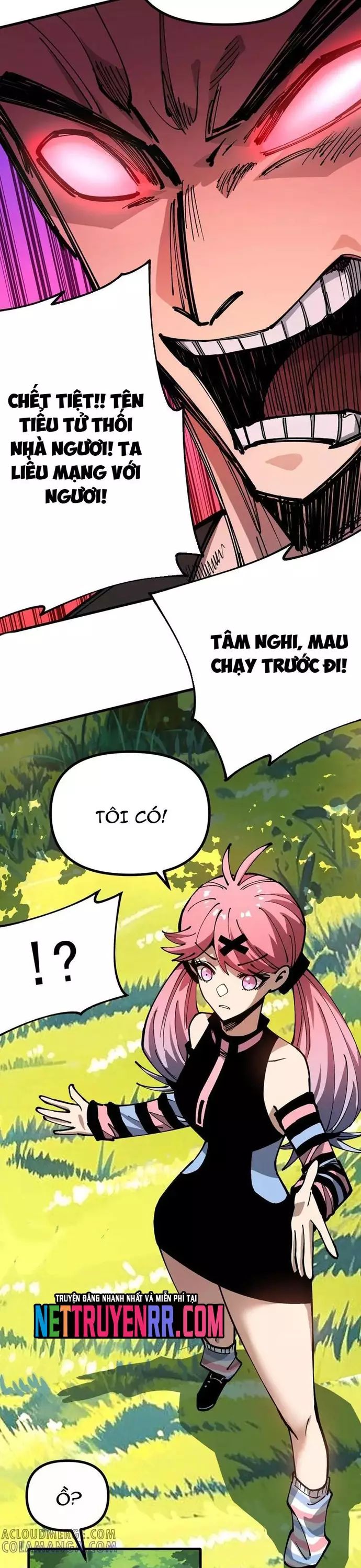 Toàn Cầu Ngự Thú: Ta có thế thấy lộ tuyến tiến hóa Chapter 28 - 7