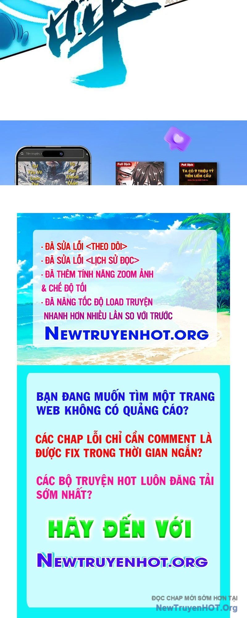 Toàn Cầu Ngự Thú: Ta có thế thấy lộ tuyến tiến hóa Chapter 29 - 146