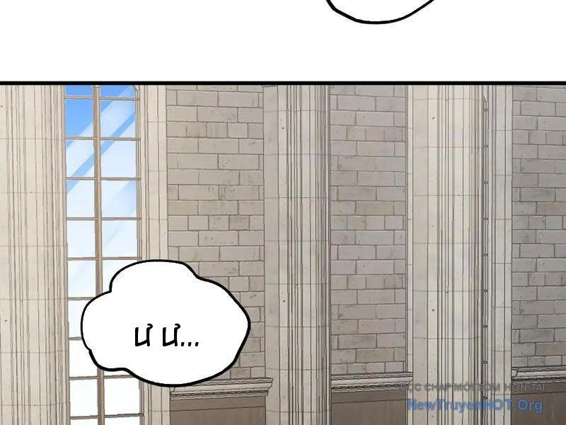 Toàn Cầu Ngự Thú: Ta có thế thấy lộ tuyến tiến hóa Chapter 29 - 62