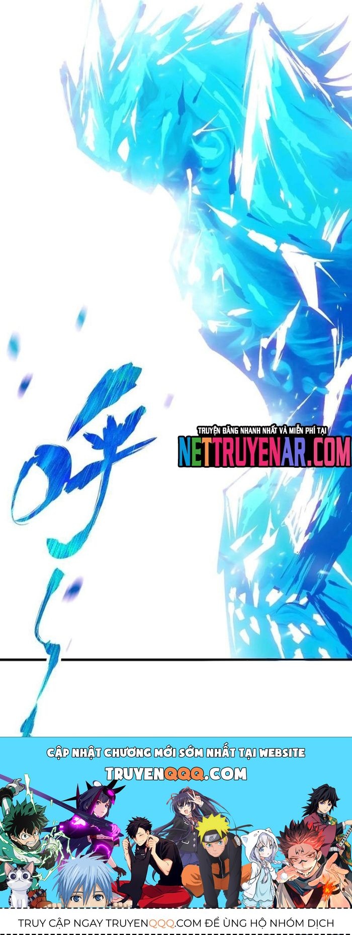 Toàn Cầu Ngự Thú: Ta có thế thấy lộ tuyến tiến hóa Chapter 34 - 18