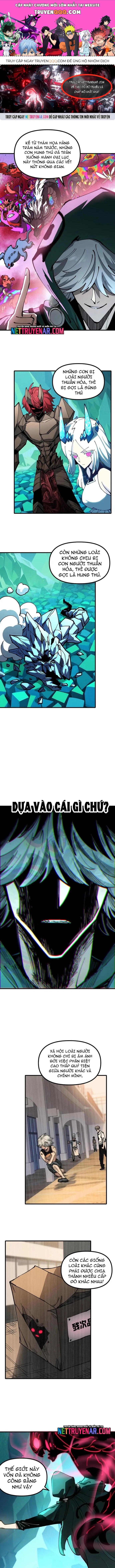 Toàn Cầu Ngự Thú: Ta có thế thấy lộ tuyến tiến hóa Chapter 42 - 1