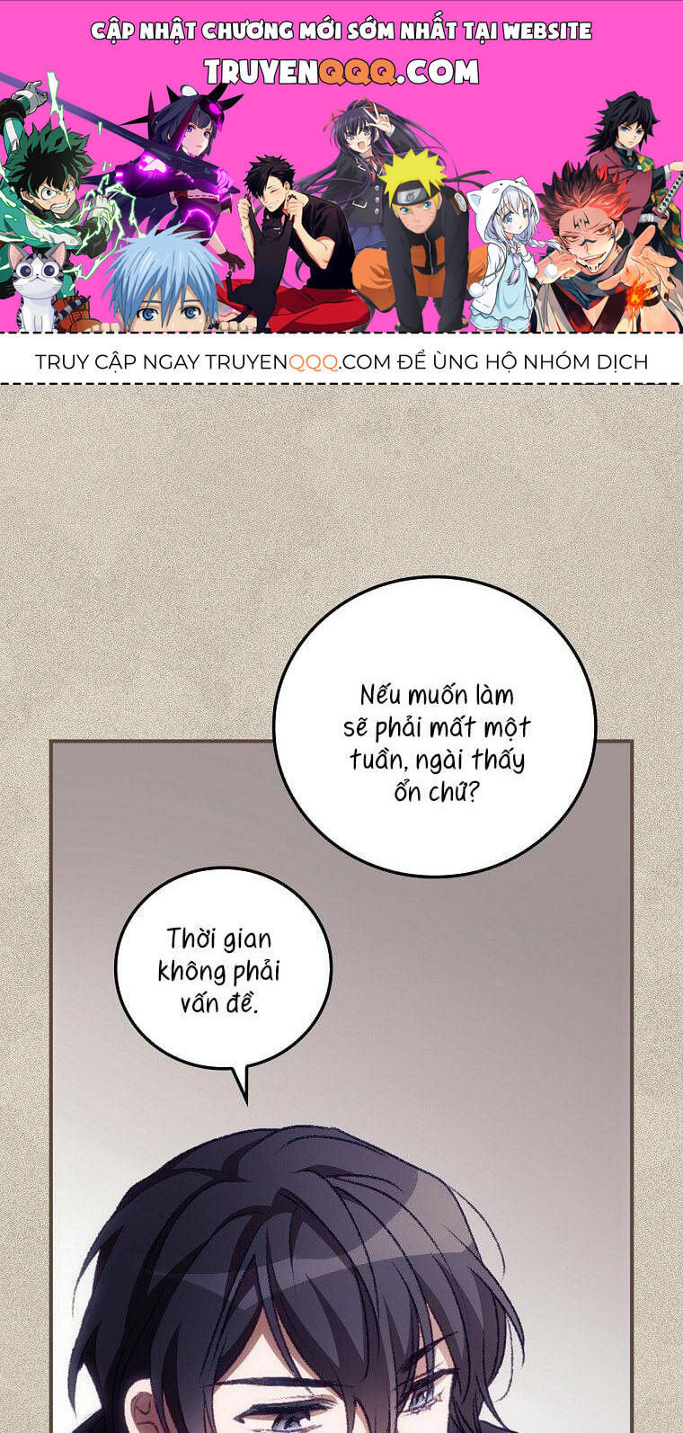 Tôi Có Thể Thấy Cái Chết Của Bạn Chapter 13.5 - 1
