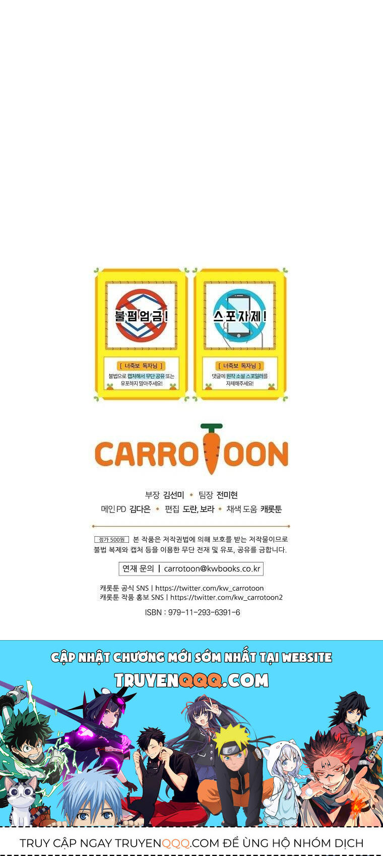 Tôi Có Thể Thấy Cái Chết Của Bạn Chapter 13.5 - 36