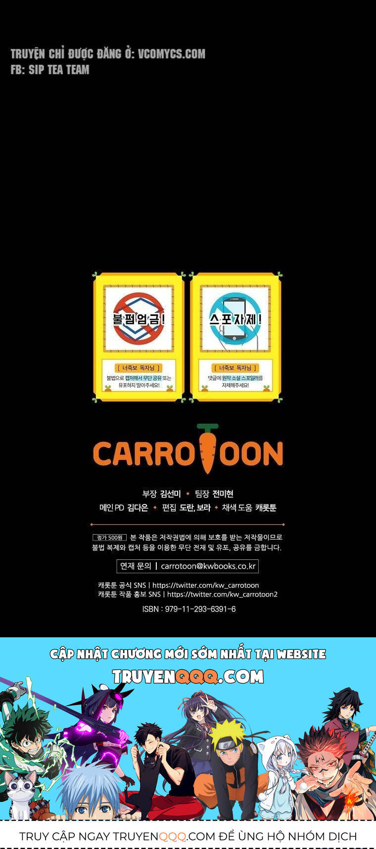 Tôi Có Thể Thấy Cái Chết Của Bạn Chapter 14.5 - 44