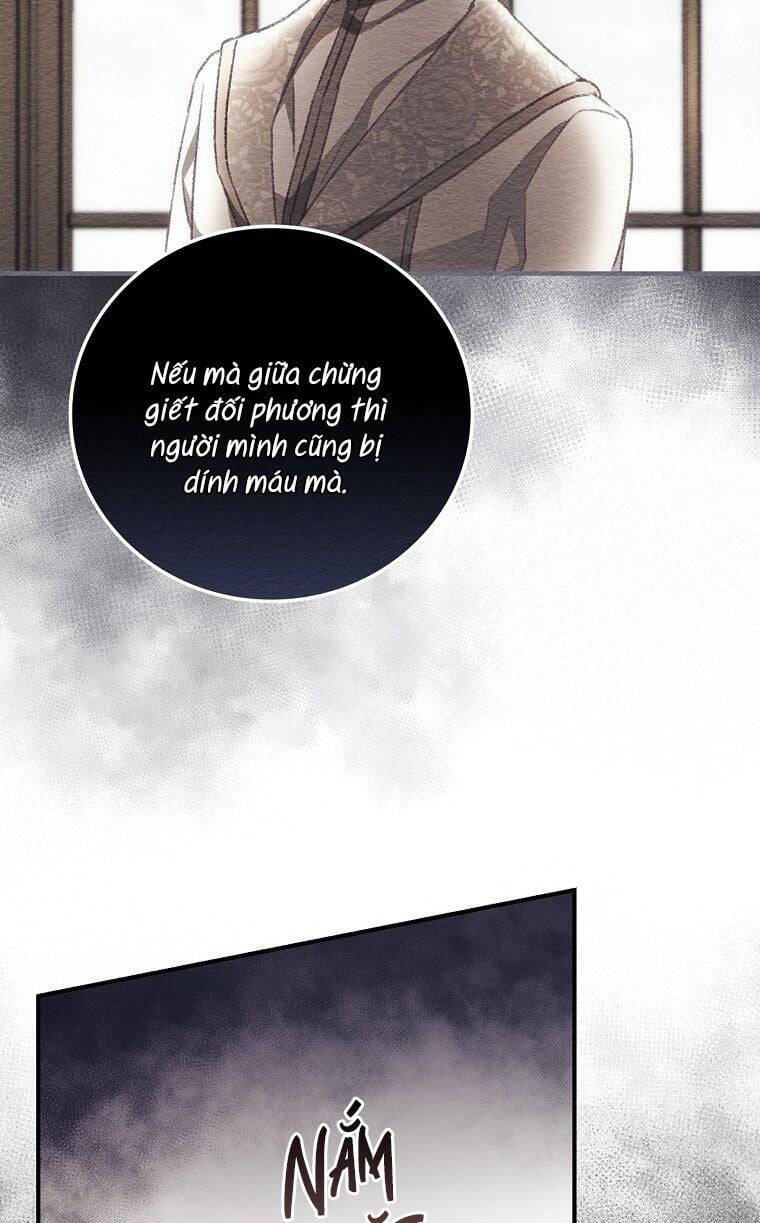 Tôi Có Thể Thấy Cái Chết Của Bạn Chapter 16.5 - 5