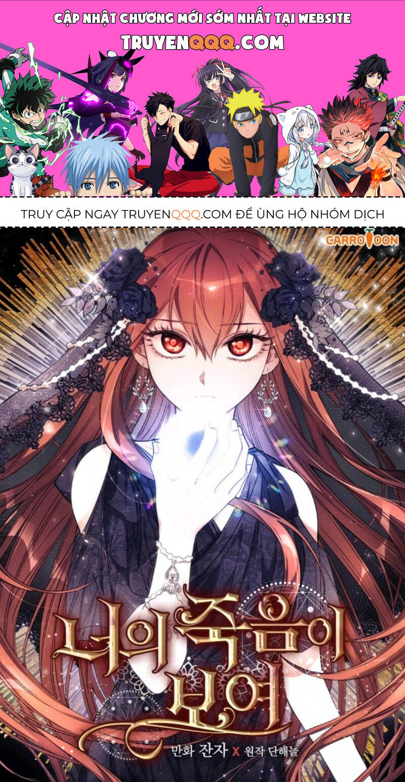 Tôi Có Thể Thấy Cái Chết Của Bạn Chapter 16 - 1