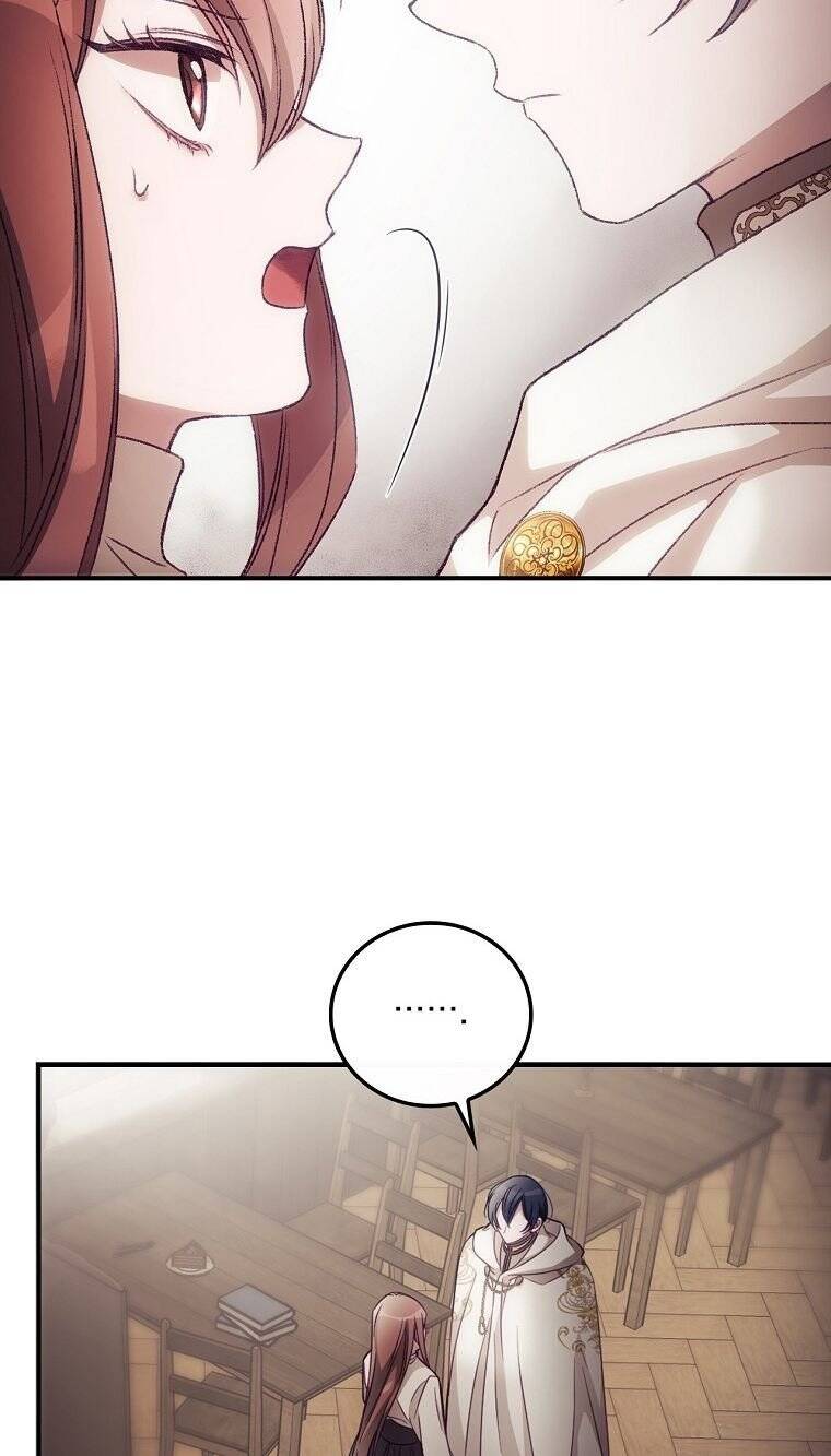 Tôi Có Thể Thấy Cái Chết Của Bạn Chapter 17.5 - 7