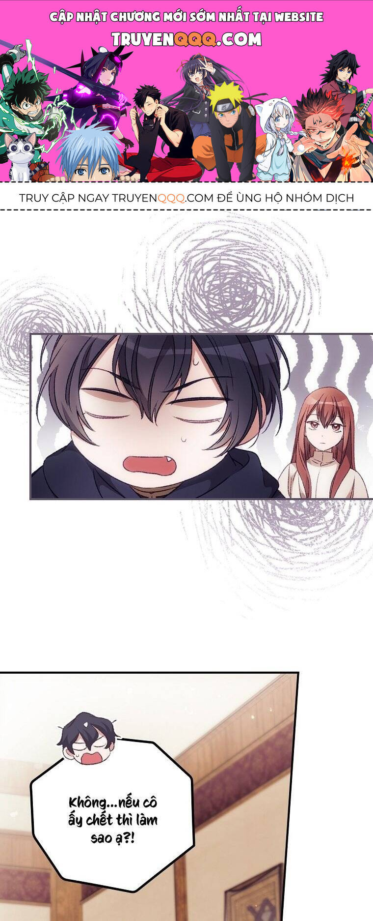 Tôi Có Thể Thấy Cái Chết Của Bạn Chapter 18.5 - 1