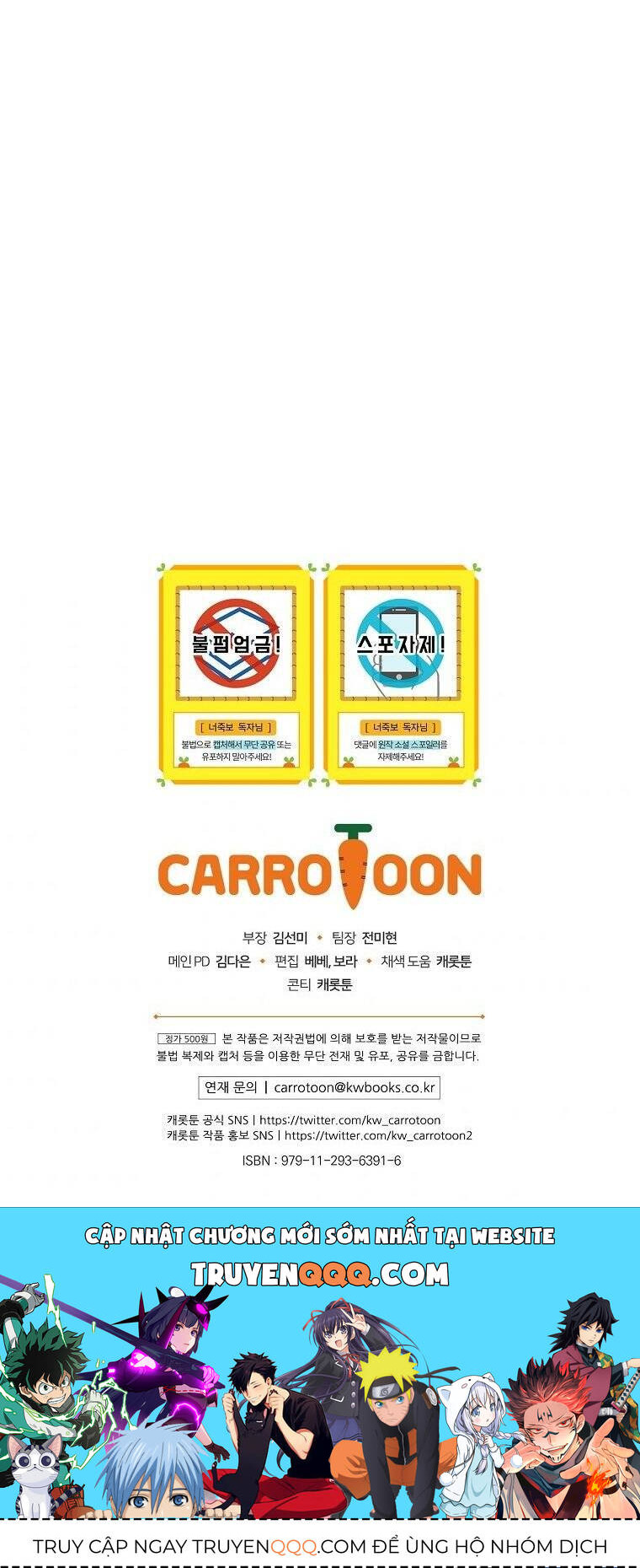 Tôi Có Thể Thấy Cái Chết Của Bạn Chapter 22.5 - 36