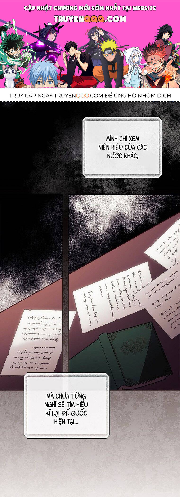 Tôi Có Thể Thấy Cái Chết Của Bạn Chapter 24.5 - 1