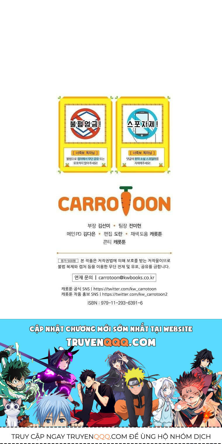 Tôi Có Thể Thấy Cái Chết Của Bạn Chapter 24.5 - 42