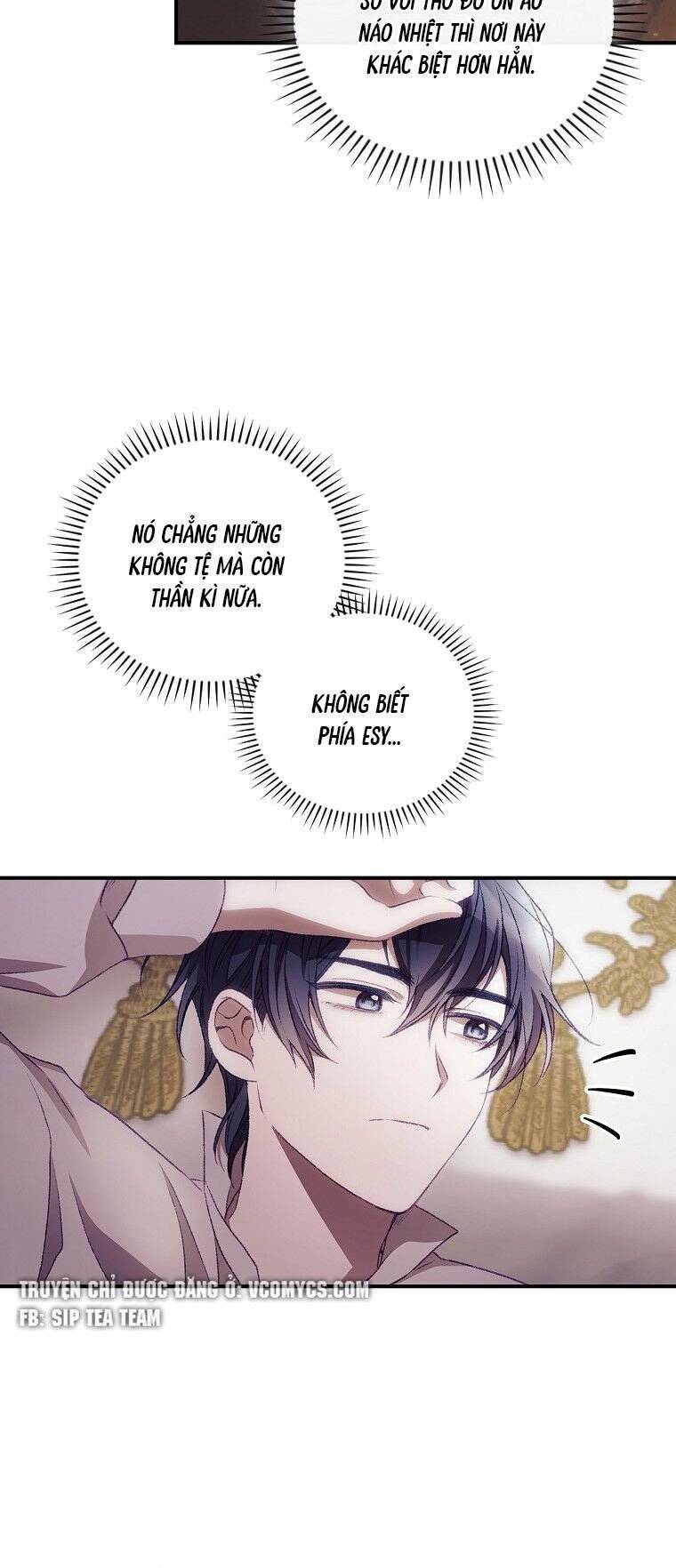 Tôi Có Thể Thấy Cái Chết Của Bạn Chapter 25.5 - 21