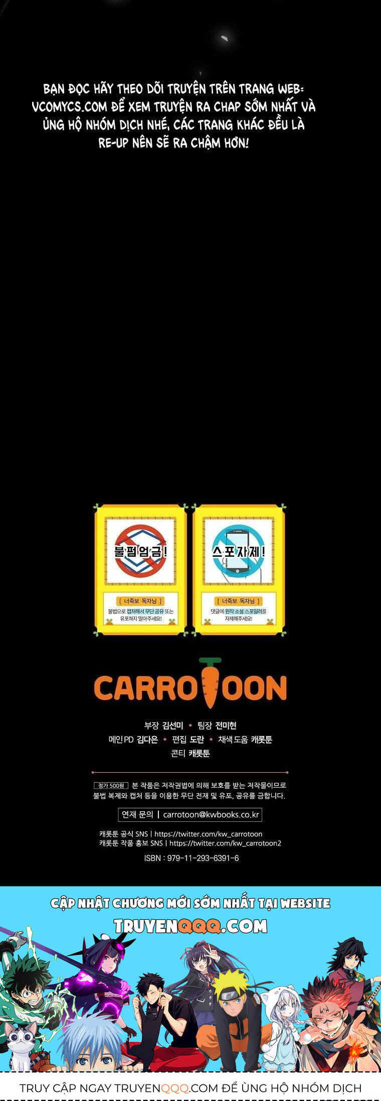 Tôi Có Thể Thấy Cái Chết Của Bạn Chapter 25.5 - 36