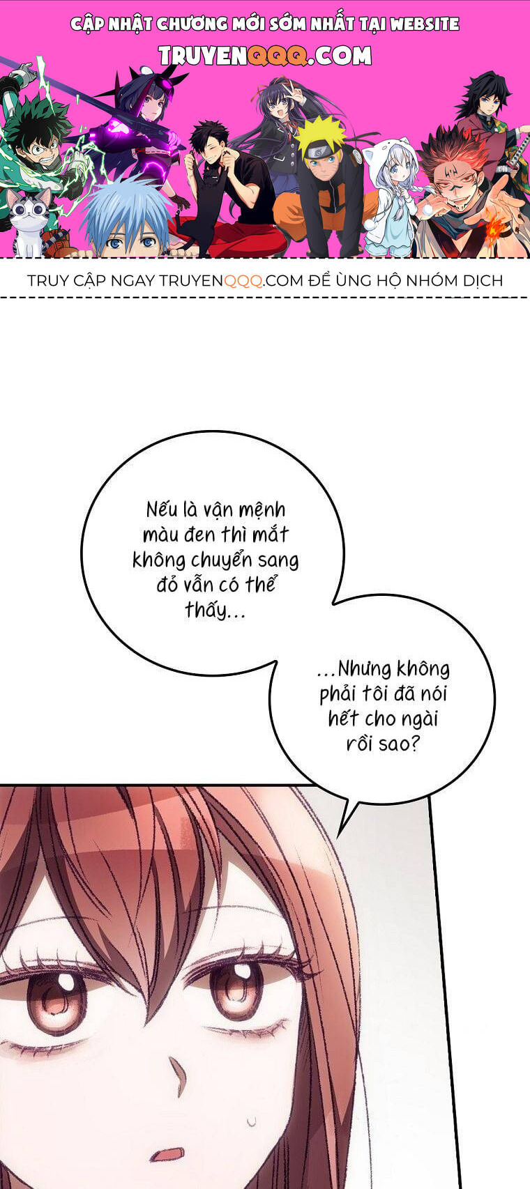 Tôi Có Thể Thấy Cái Chết Của Bạn Chapter 26.5 - 1