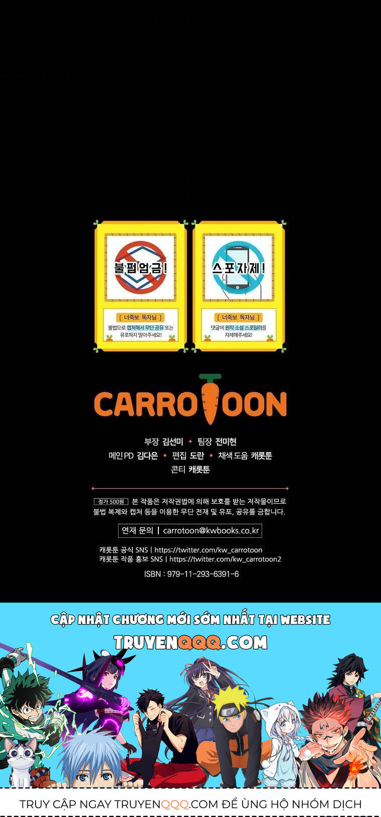 Tôi Có Thể Thấy Cái Chết Của Bạn Chapter 28.5 - 36