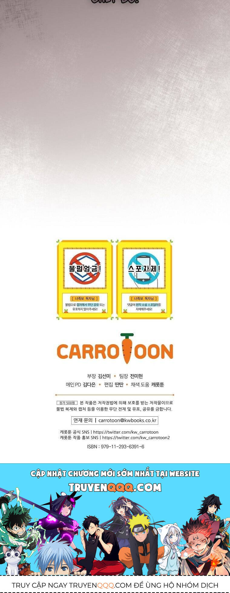 Tôi Có Thể Thấy Cái Chết Của Bạn Chapter 3.5 - 30