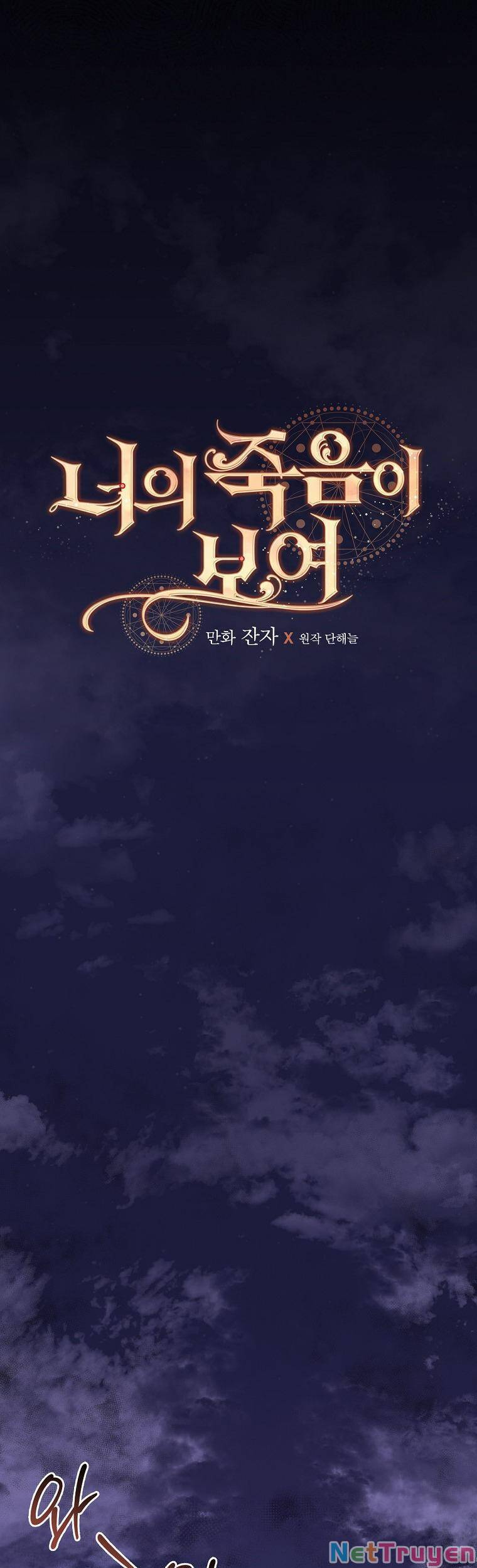 Tôi Có Thể Thấy Cái Chết Của Bạn Chapter 38 - 9