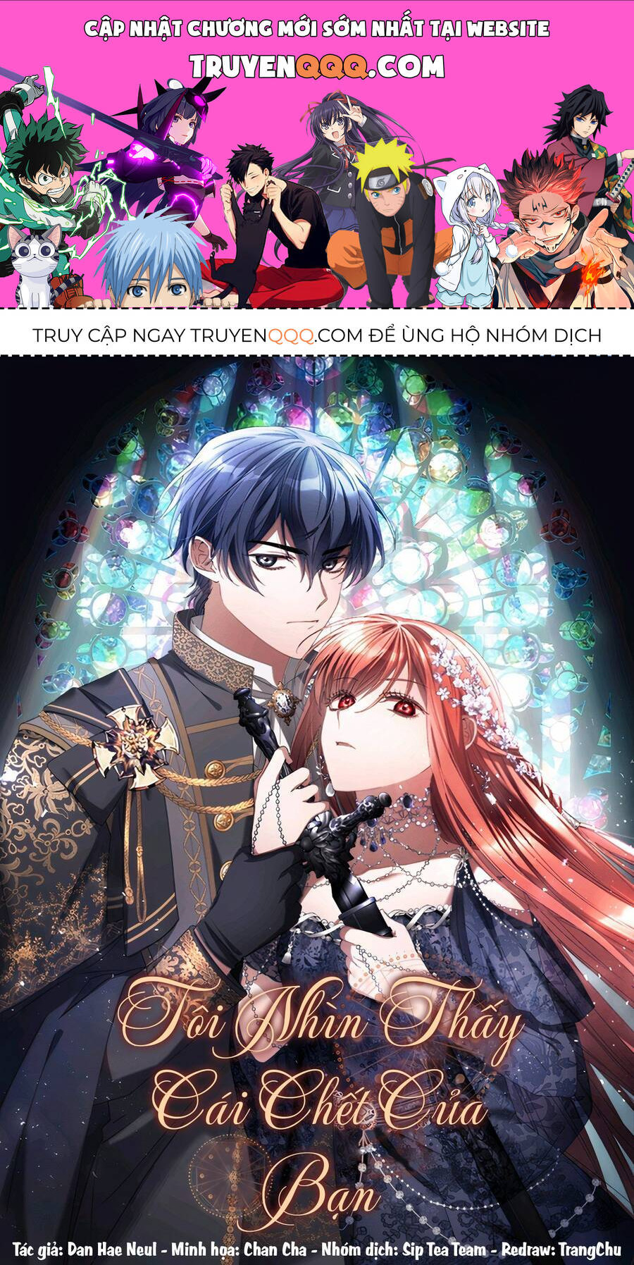Tôi Có Thể Thấy Cái Chết Của Bạn Chapter 48 - 1