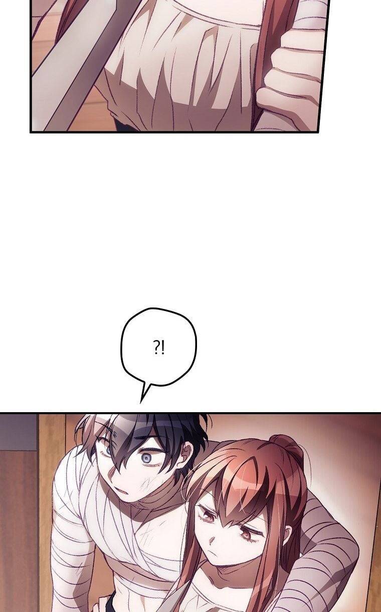 Tôi Có Thể Thấy Cái Chết Của Bạn Chapter 5 - 4