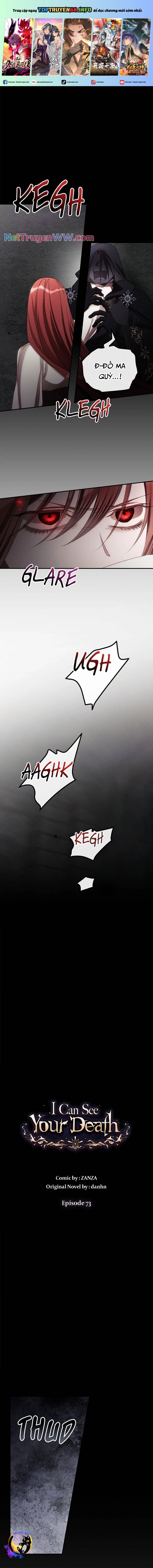 Tôi Có Thể Thấy Cái Chết Của Bạn Chapter 73 - 1