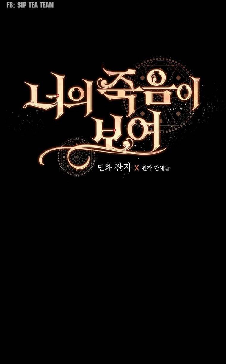 Tôi Có Thể Thấy Cái Chết Của Bạn Chapter 9 - 31