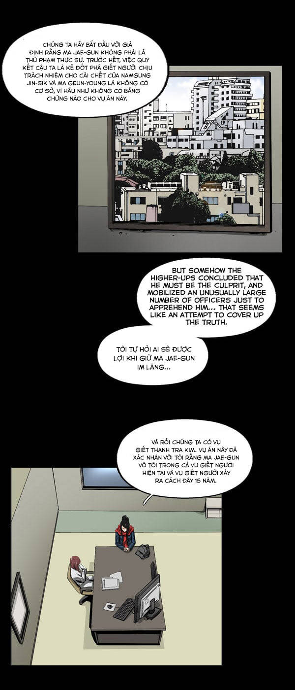 Dư Vật Chapter 28 - 5