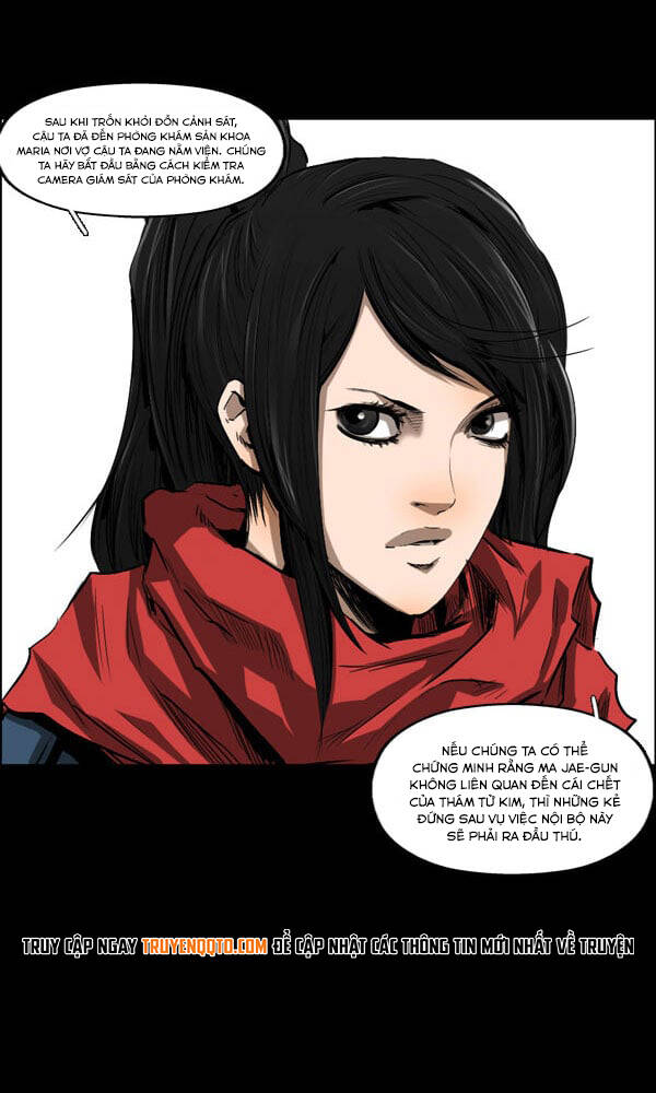 Dư Vật Chapter 28 - 7