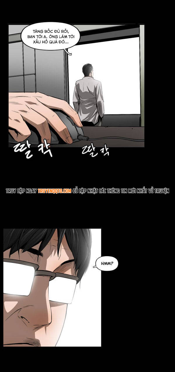 Dư Vật Chapter 28 - 12