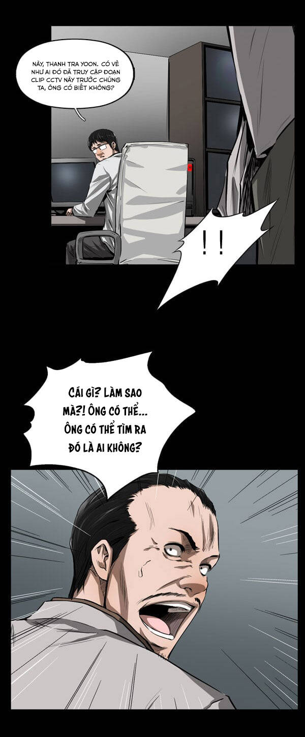 Dư Vật Chapter 28 - 13