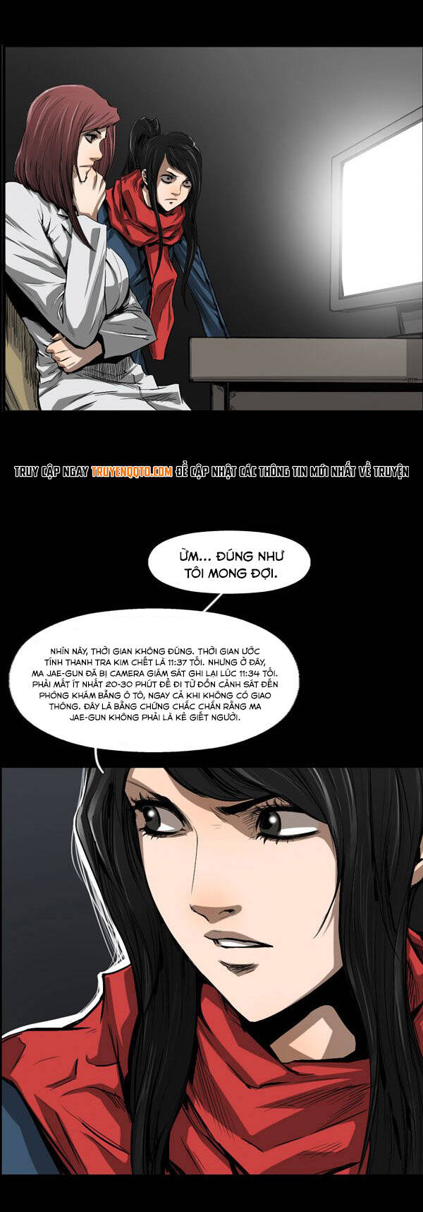 Dư Vật Chapter 28 - 14