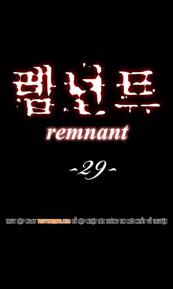 Dư Vật Chapter 29 - 2