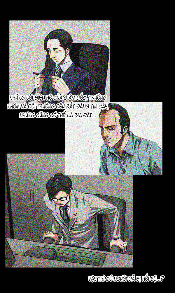 Dư Vật Chapter 29 - 6