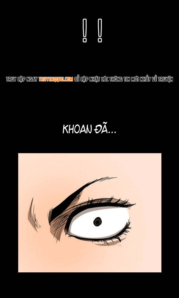 Dư Vật Chapter 29 - 7