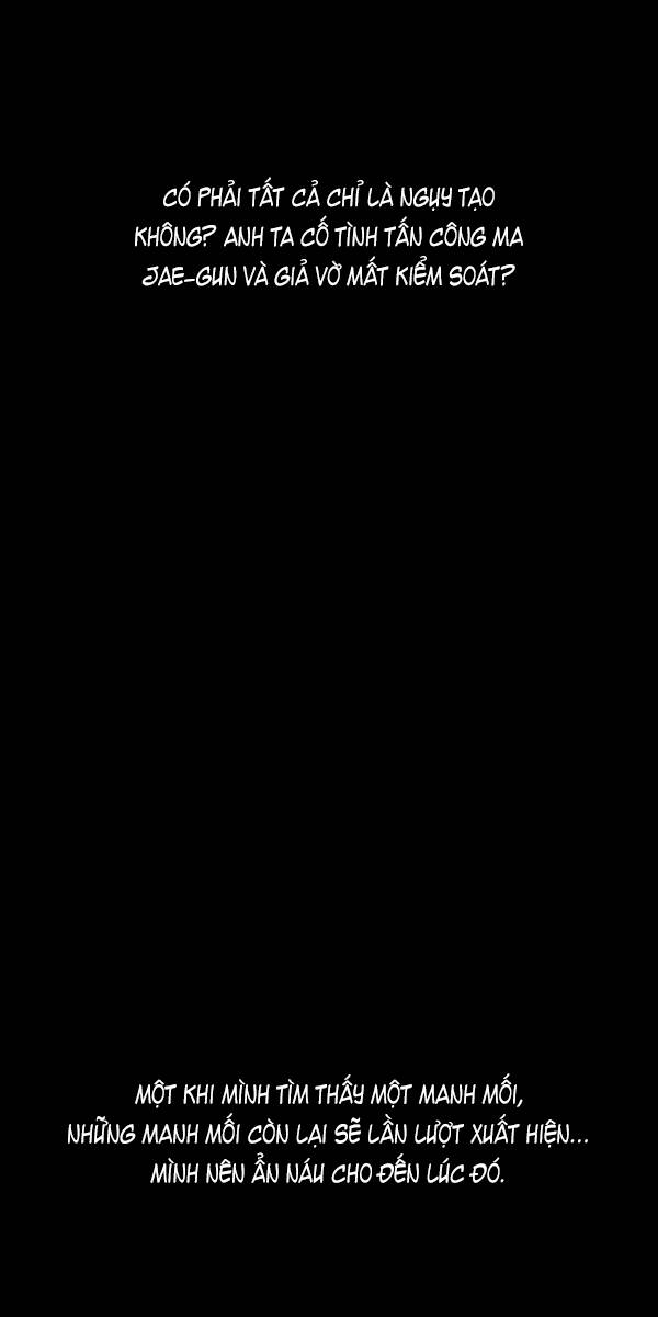 Dư Vật Chapter 29 - 10