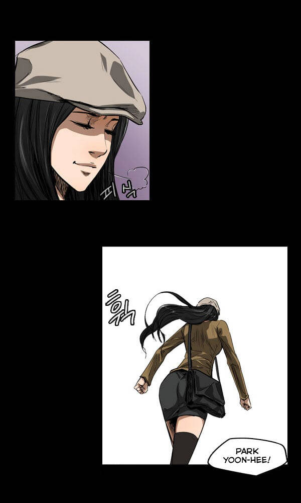 Dư Vật Chapter 29 - 16