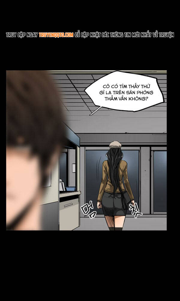 Dư Vật Chapter 29 - 17