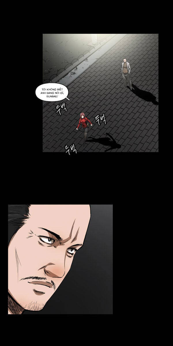 Dư Vật Chapter 29 - 26