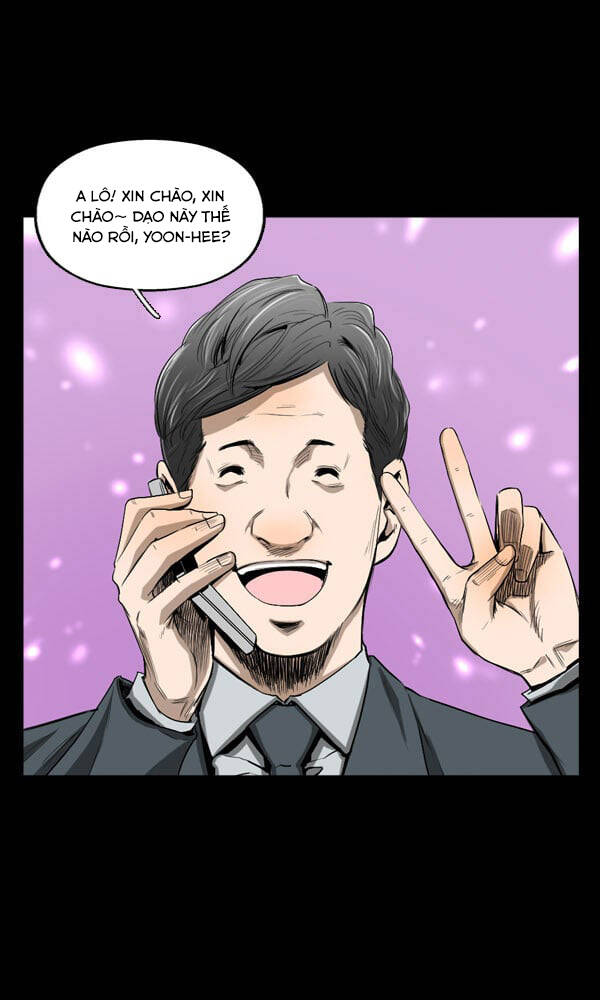 Dư Vật Chapter 30 - 6